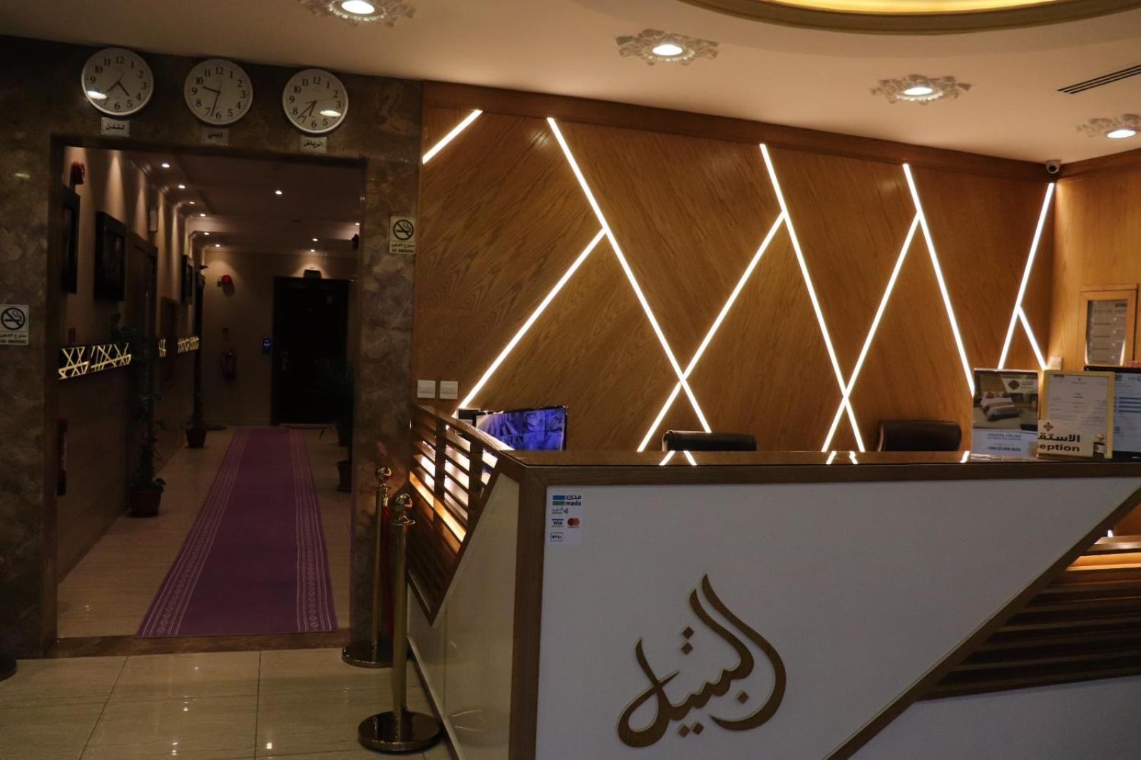 Al Bateel Furnished Apartments Ar Riyad Esterno foto
