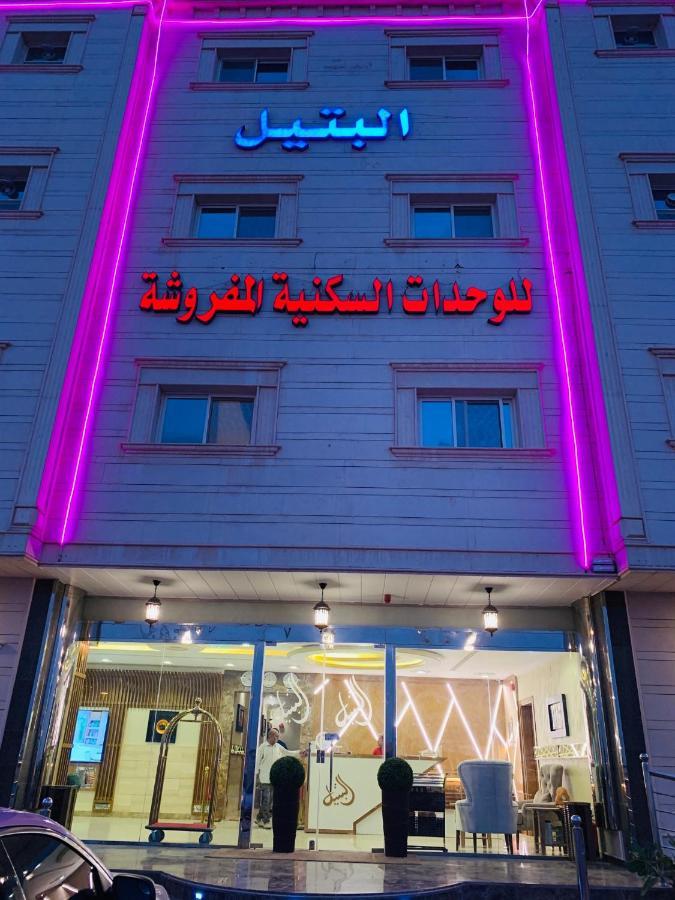 Al Bateel Furnished Apartments Ar Riyad Esterno foto